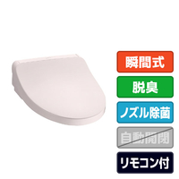 TOTO 温水洗浄便座 KMシリーズ パステルピンク TCF8FKM12#SR2
