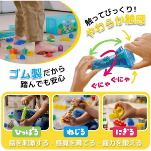 ドリームブロッサム ジェリーブロックス マイペットセット(20ピース) JELLYBLOXﾏｲﾍﾟﾂﾄｾﾂﾄ20P-イメージ5