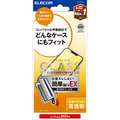 エレコム iPhone17e/16e用 ガラスフィルム 高透明 簡単貼付ツール PM-A25SFLGGT