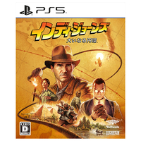 日本マイクロソフト インディ・ジョーンズ/大いなる円環 スタンダードエディション【PS5】 ELJM30672