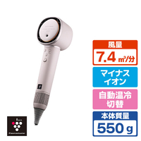 SHARP プラズマクラスタードレープフロードライヤー Plasmacluster Beauty ピンク系 ペールシアーピンク IB-WX903-P