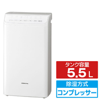 コロナ 衣類乾燥除湿機 WHシリーズ クリスタルホワイト CD-WH1826(W)