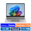 マイクロソフト Surface Laptop 13インチ(Snapdragon X Plus/16GB/256GB) プラチナ EP2-36993