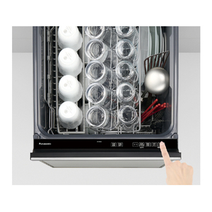 パナソニック 「標準工事＋引取料金込み」 ビルトイン食器洗い乾燥機 NP-45BD1S-イメージ5