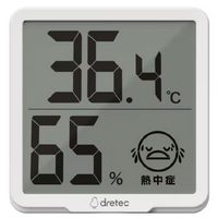 ドリテック デジタル温湿度計「リテーモ」 ホワイト O-449WT