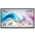 MSI PRO MP165 E6 黒 PRO-MP165-E6