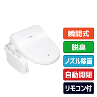 パナソニック 温水洗浄便座 ビューティ・トワレ ホワイト DL-AWM600-WS