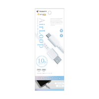 トリニティ USB A to C ケーブル USB2．0 15W 1．0m e angle select ホワイト ED-CA-AC1510-WT