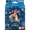 バンダイ ガンダムカードゲーム スタートデッキ Silent Barrage[ST13] ｶﾞﾝﾀﾞﾑTCGｽﾀ-ﾄﾃﾞﾂｷST13