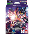 バンダイ ガンダムカードゲーム スタートデッキ Heavy Dominion[ST14] ｶﾞﾝﾀﾞﾑTCGｽﾀ-ﾄﾃﾞﾂｷST14