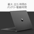 マイクロソフト Surface Laptop 13 インチ(第 2 世代) SnapdragonR X2 Plus/16/256 ブラック EP2-85666-イメージ10