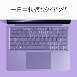 マイクロソフト Surface Laptop 13 インチ(第 2 世代)SnapdragonR X2 Plus/16/256 バイオレット EP2-85688-イメージ14