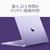 マイクロソフト Surface Laptop 13 インチ(第 2 世代)SnapdragonR X2 Plus/16/256 バイオレット EP2-85688-イメージ10