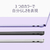 マイクロソフト Surface Laptop 13 インチ(第 2 世代)SnapdragonR X2 Plus/16/256 バイオレット EP2-85688-イメージ12