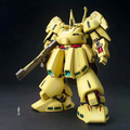 バンダイスピリッツ MG 1/100 PMX-003 ジ・O MGｼﾞO