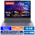 レノボ ノートパソコン Lenovo IdeaPad Slim 3i Gen 11 ルナグレー 83RS0014JP