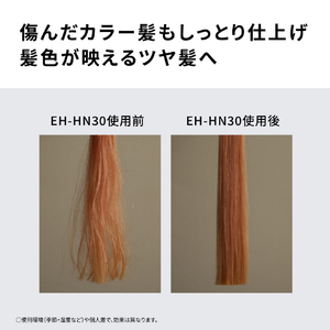パナソニック ストレートアイロン ナノケア ピンクシトラス EH-HN30-P-イメージ6