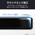 エレコム iPhone Air用ガラスフィルム ゴリラ 0．21mm PM-A25BFLGO-イメージ7