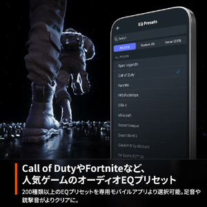 SteelSeries Arctis Nova 3P Wireless アクア 61688-イメージ8