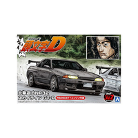 アオシマ 1/24 北条凛 BNR32 スカイラインGT-R AｲﾆｼﾔﾙD4ﾎｳｼﾞﾖｳﾘﾝｽｶｲﾗｲﾝN