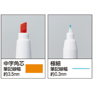 コクヨ キャンパス 青色シートで覚える 暗記用ペンセット FC733NP-PM-M322-S-イメージ5