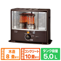 コロナ 石油ストーブ BXシリーズ 木目 BX-2926WY(M)