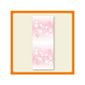 エステー ムシューダ1年間有効 和服用 3枚入 F828038-(075972)-イメージ4