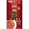 九州ペットフード Q-Petプレミアムふりかけ 馬肉 70g Q-PETﾌﾟﾚﾐｱﾑﾌﾘｶｹﾊﾞﾆｸ70G