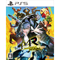 アトラス 【特典付き】ペルソナ4 リバイバル【PS5】 ELJM30993
