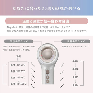 ヤーマン myse Airy Me White ホワイト MS91W-イメージ6