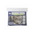 猫壱 おちつくネット 平型 FC75421-DC-0006-01