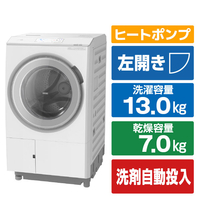 日立 ドラム式洗濯乾燥機 e angle select ビッグドラム ホワイト BD-STX130PE6L W
