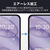 エレコム Galaxy Z Flip8用ガラスフィルム 高透明 PM-G266FLGG-イメージ6