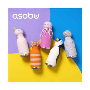 asobu BESTIE  (べスティー)  クジラ(460ml) SBV44WH-イメージ10