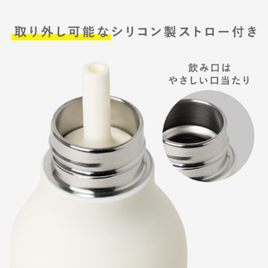 asobu BESTIE  (べスティー)  クジラ(460ml) SBV44WH-イメージ4