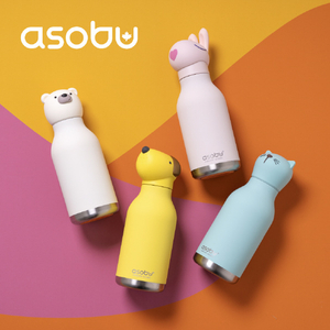 asobu BESTIE  (べスティー)  クジラ(460ml) SBV44WH-イメージ8