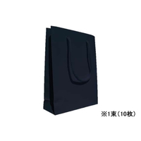 シモジマ ブライトバッグ MM手提袋 黒 10枚 1束(10枚) F870585-#6138300